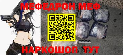 кокаин перу Будённовск