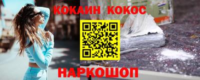 СК Бузулук