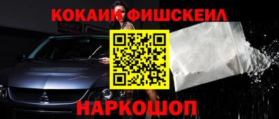 apvp Бугуруслан