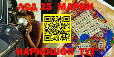 apvp Бугуруслан