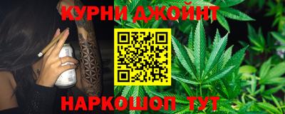 кокаин перу Будённовск