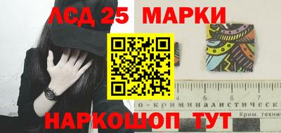 apvp Бугуруслан