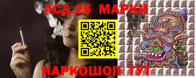 СК Бузулук