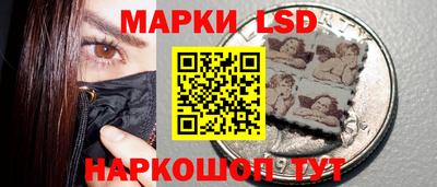 СК Бузулук