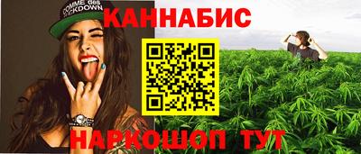 кокаин перу Будённовск
