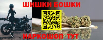 кокаин перу Будённовск
