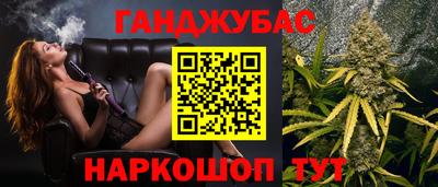 СК Бузулук