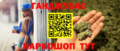 apvp Бугуруслан