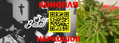 apvp Бугуруслан