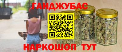 СК Бузулук
