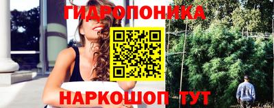 кокаин перу Будённовск