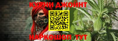 СК Бузулук