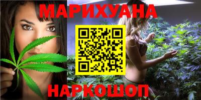 кокаин перу Будённовск