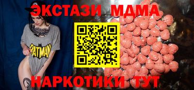 кокаин перу Будённовск