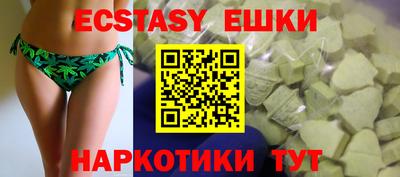 apvp Бугуруслан