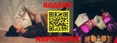СК Бузулук