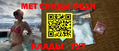 кокаин перу Будённовск