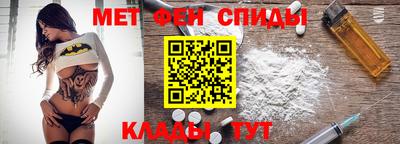 кокаин перу Будённовск