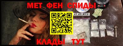 apvp Бугуруслан