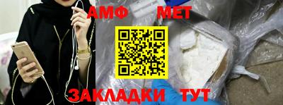 apvp Бугуруслан