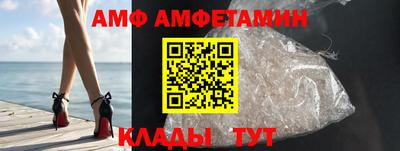 apvp Бугуруслан