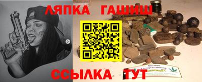 кокаин перу Будённовск