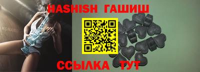 apvp Бугуруслан