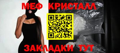 СК Бузулук