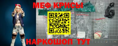 СК Бузулук