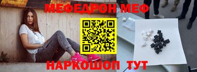 СК Бузулук